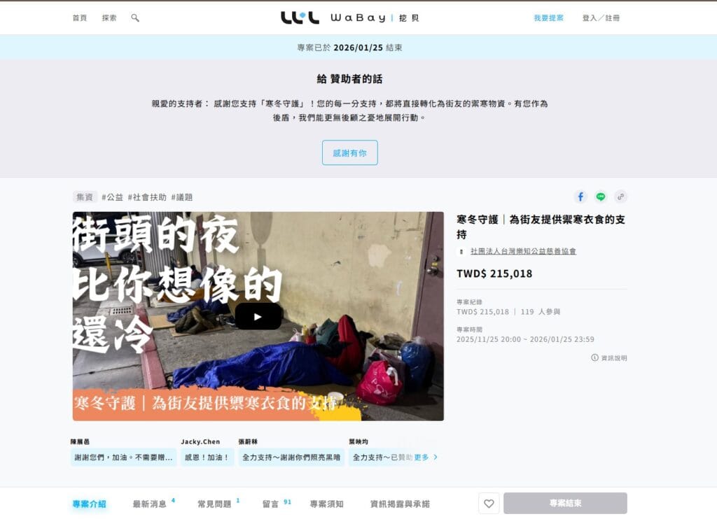 messageImage 1769408464416