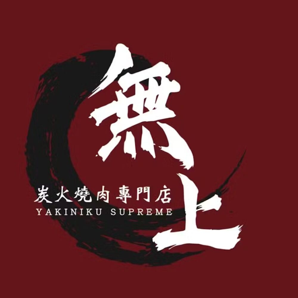 其他修改 4