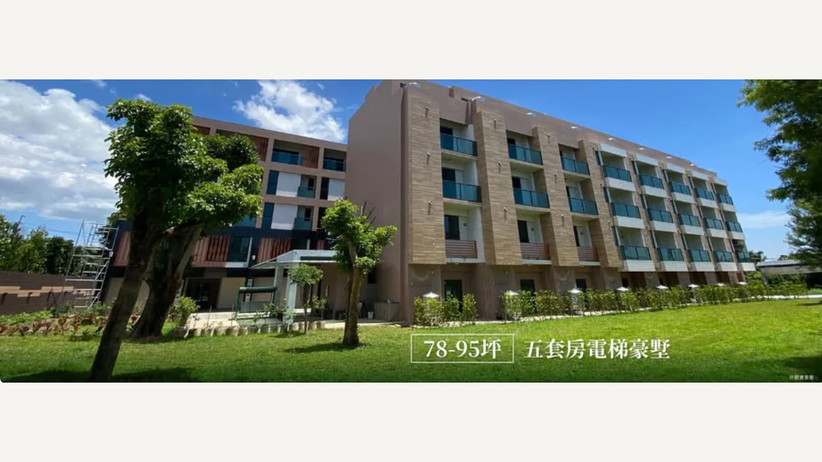 墅耕建案廣告主視覺